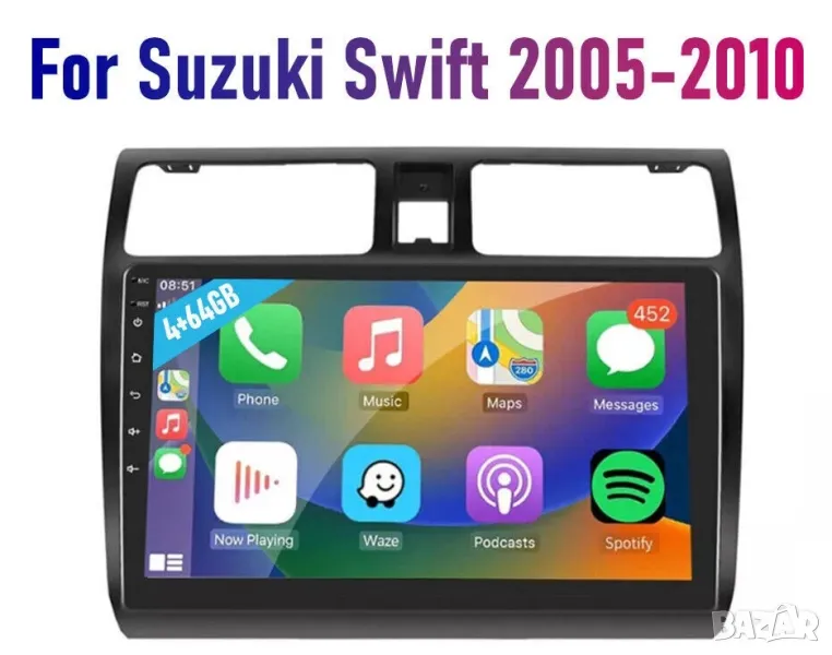 Мултимедия за Suzuki Swift, Android, Навигация, Двоен дин, дисплей, плеър, екран, Андроид, Swift, снимка 1