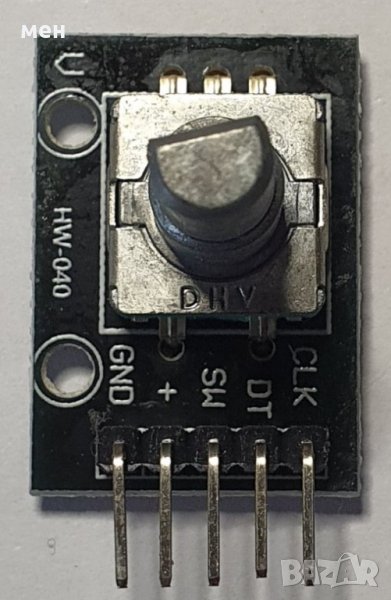 Rotary Encoder HW/KY-040 ротационен енкодер с бутон, снимка 1