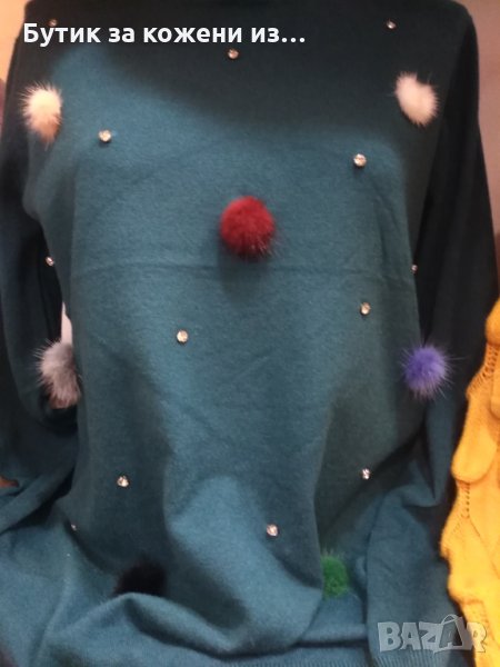 Блуза с пухчета, снимка 1