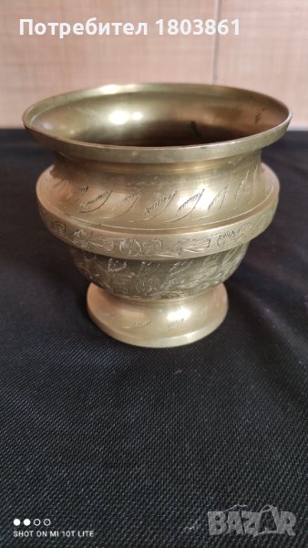 Малка широка гравирана индийска ваза /месинг, снимка 1