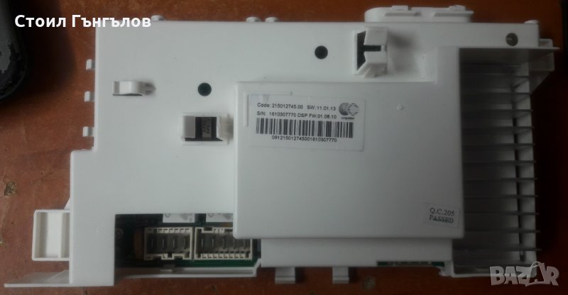 Платка за пералня ARISTON - WMG 8237BS EU, снимка 1