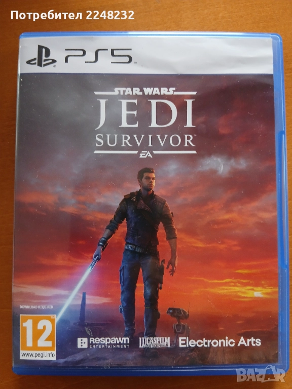 Игри за Playstation5, снимка 1