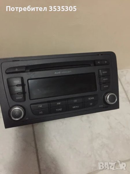 Audi Concert EU AB2 Ауди А3 CD ,Касерофон , снимка 1