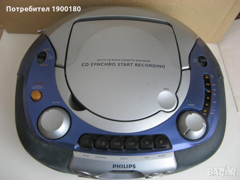 CD-радиокасетофон Philips, снимка 1