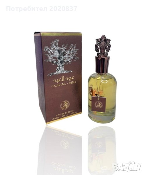 Оригинален арабски у н и с е к с парфюм AL FAKHR Oud Al Abd AQD 100ML , снимка 1