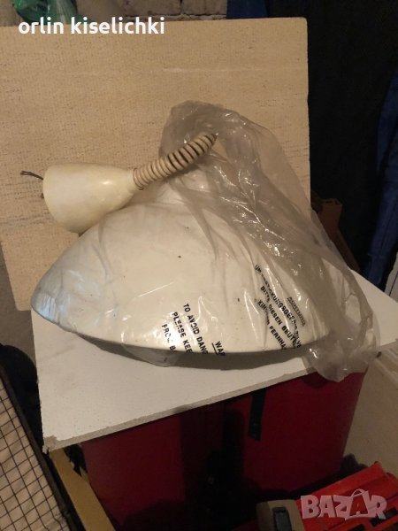 Полилей , снимка 1