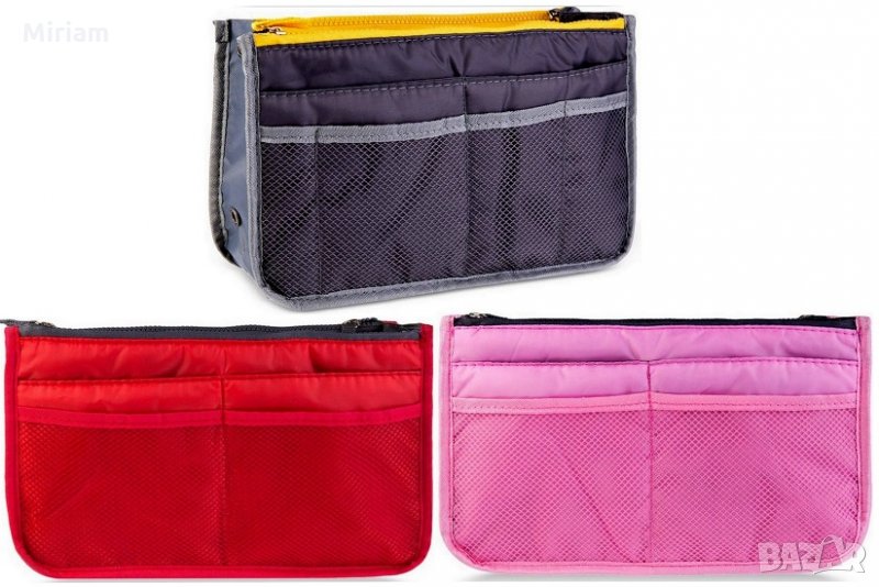 Многофункционален дамски органайзер 8.99 лв., снимка 1