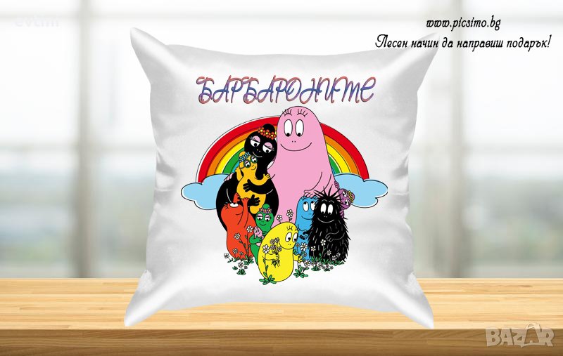 Декоративни възглавнички за малки и големи , снимка 1