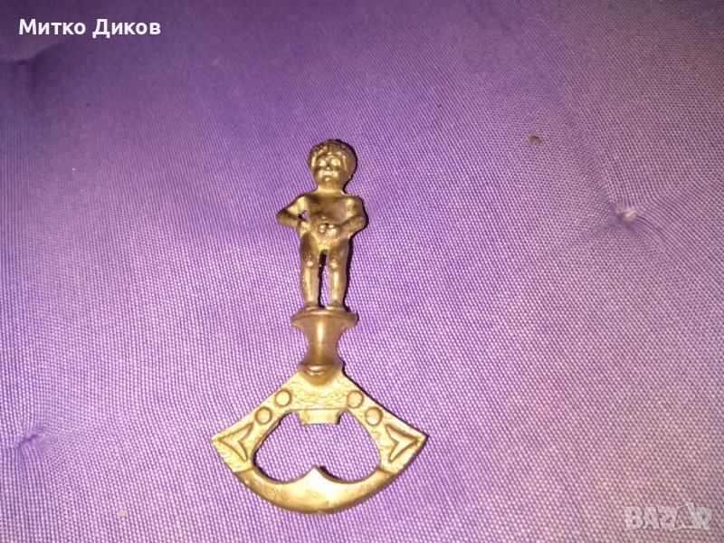 Пикаещото момче Брюксел месингова фигурка отварачка 88х47мм, снимка 1