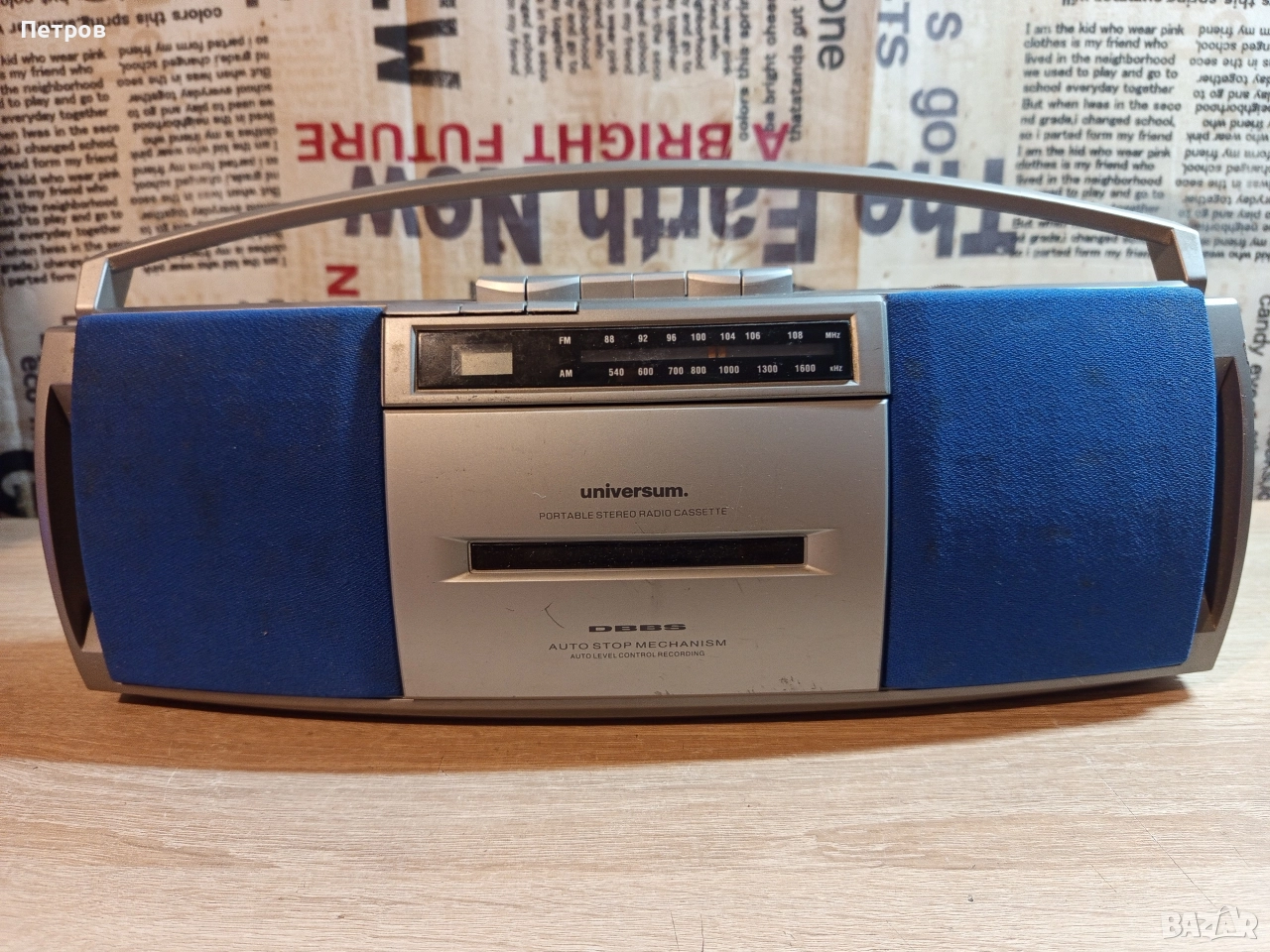 Касетофон "Universum"CTR-1001, снимка 1