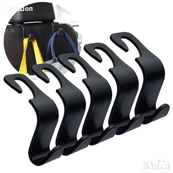 Закачалки за автомобилна седалка - 2бр., снимка 1