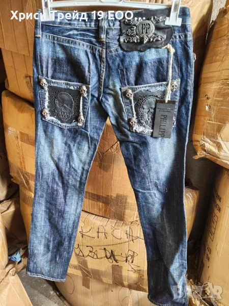 Разпродажба/ликвидация на стока от затворен магазин 9 000-10 000 броя, снимка 1