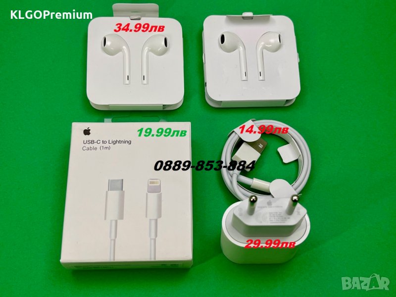 Оригинални слушалки зарядно кабел iPhone 12 Pro Max mini 11 X Xs 7 8 XR 7 8, снимка 1