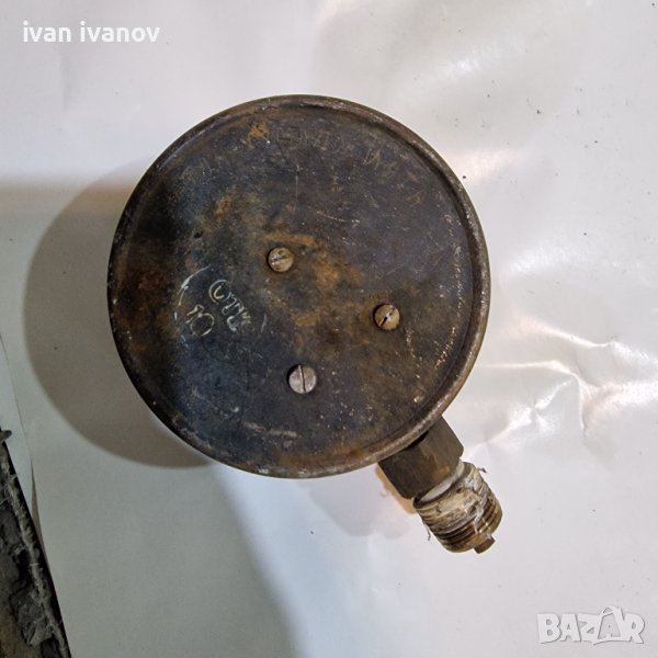 Ваком Индикатор, снимка 1