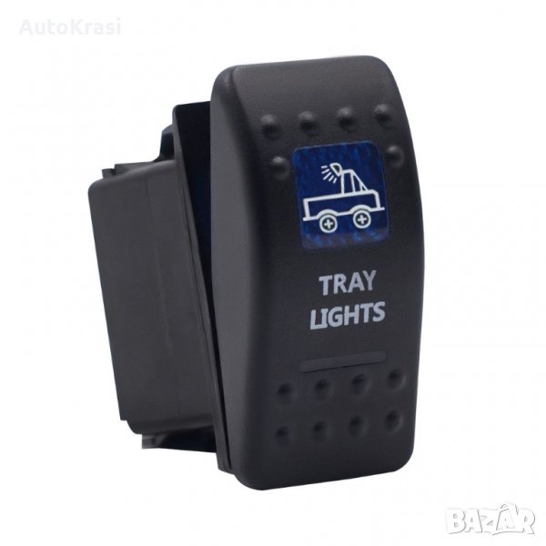 Копче / бутон за вграждане за различни светлини / надпис " TRAY LIGHTS" - C00510, снимка 1