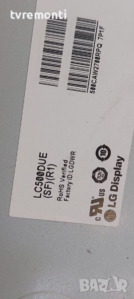 LED подсветка за дисплей LC500DUE-SFR1 за телевизор TOSHIBA модел. 50L2333D, снимка 1