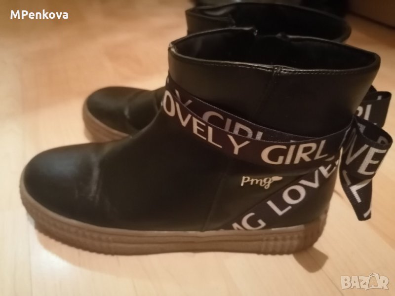 Черни боти , снимка 1