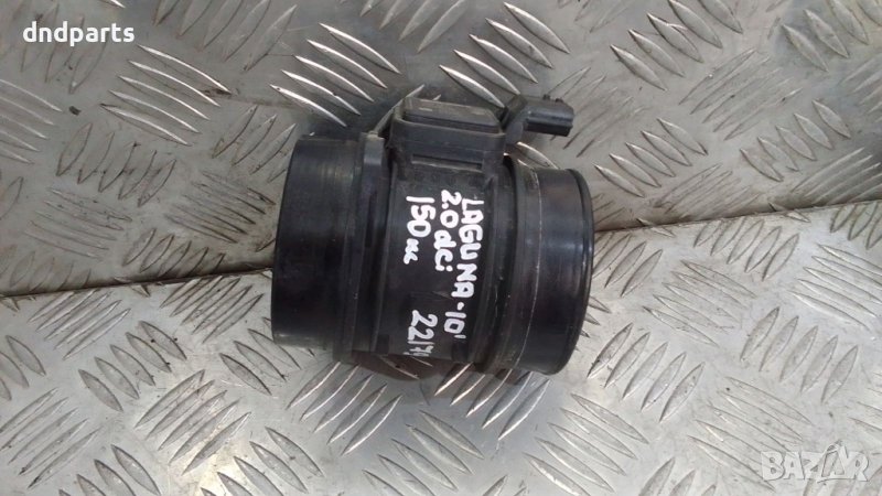 Дебитомер Renault Laguna 2.0dCi 150кс.2010г., снимка 1