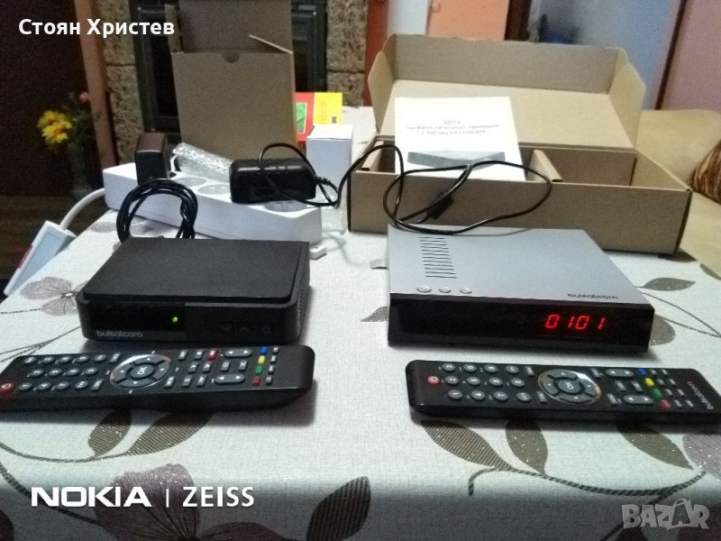 HD приемници и чиния с око за два приемника , снимка 1