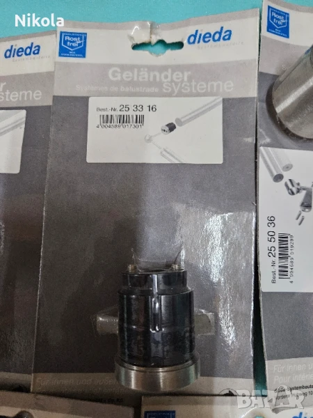 Укрепващи елементи за парапет, снимка 1