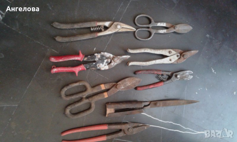 Ножица за ламарина и чепрализа, снимка 1