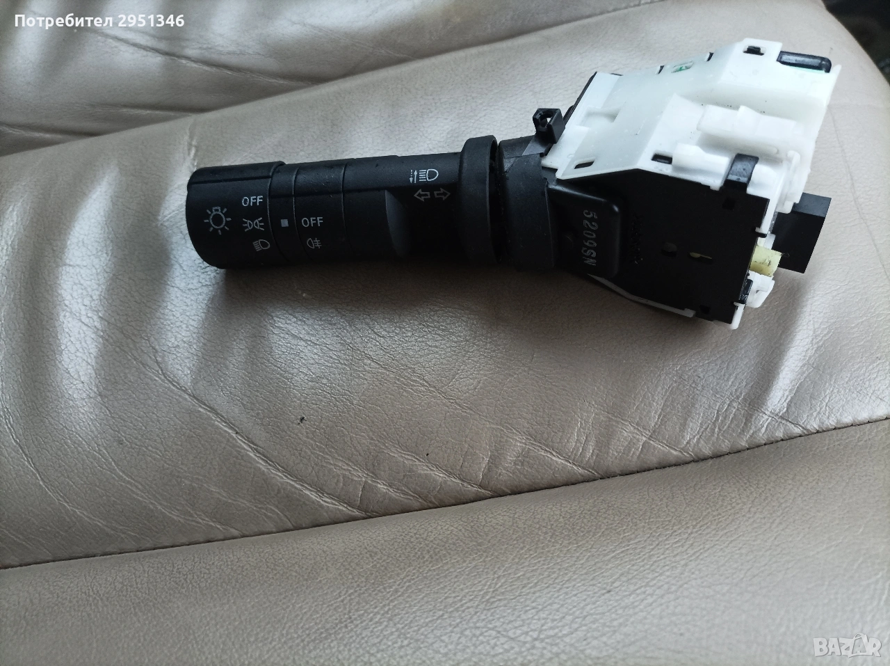 лост мигачи Нисан Мурано Nissan Murano Z50 , снимка 1