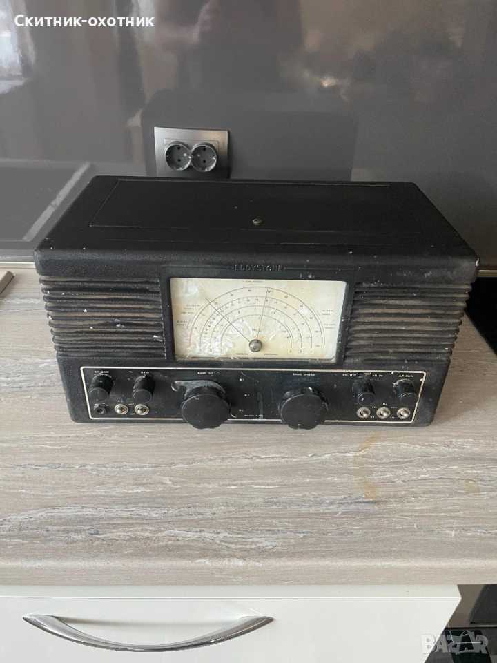 Антикварно английско радио, снимка 1