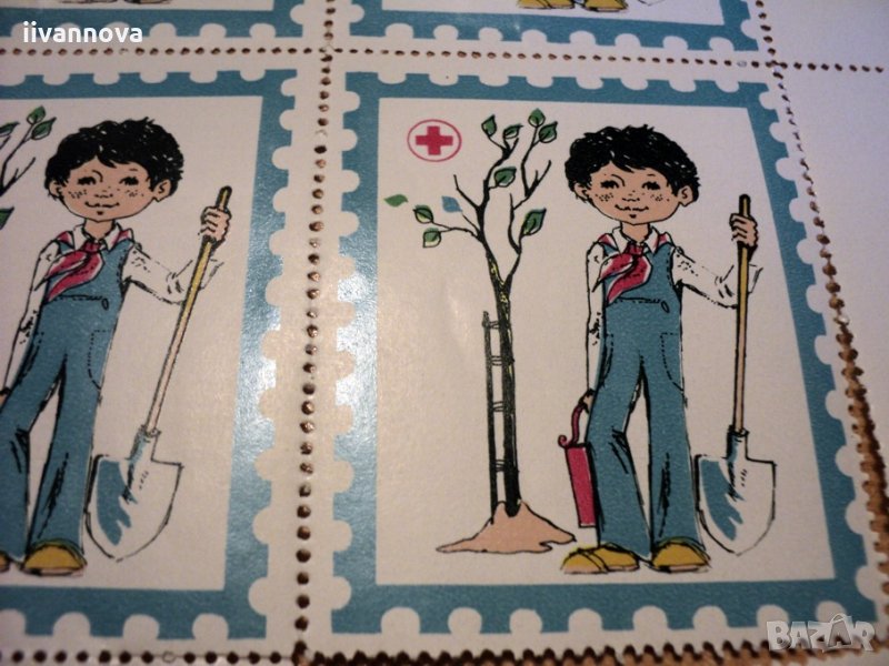 Ретро стикери марки, снимка 1