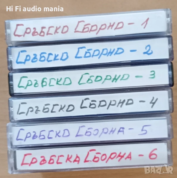 Продавам 6 броя аудио с сръбска музика , снимка 1