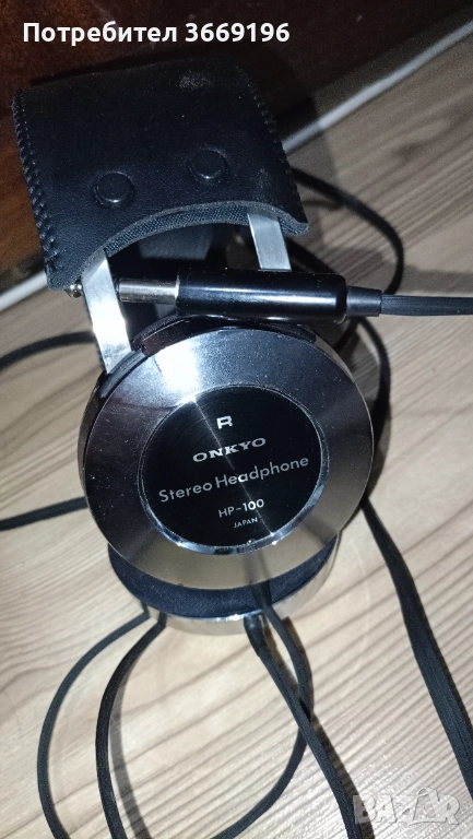 Металотърсач, снимка 1