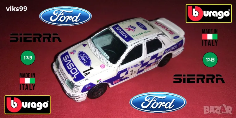 Bburago Ford Sierra Rally Team Sasol MADE IN ITALY 1:43, снимка 1