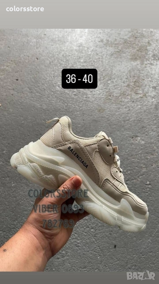 Дамски маратонки Balenciaga/BR78u, снимка 1