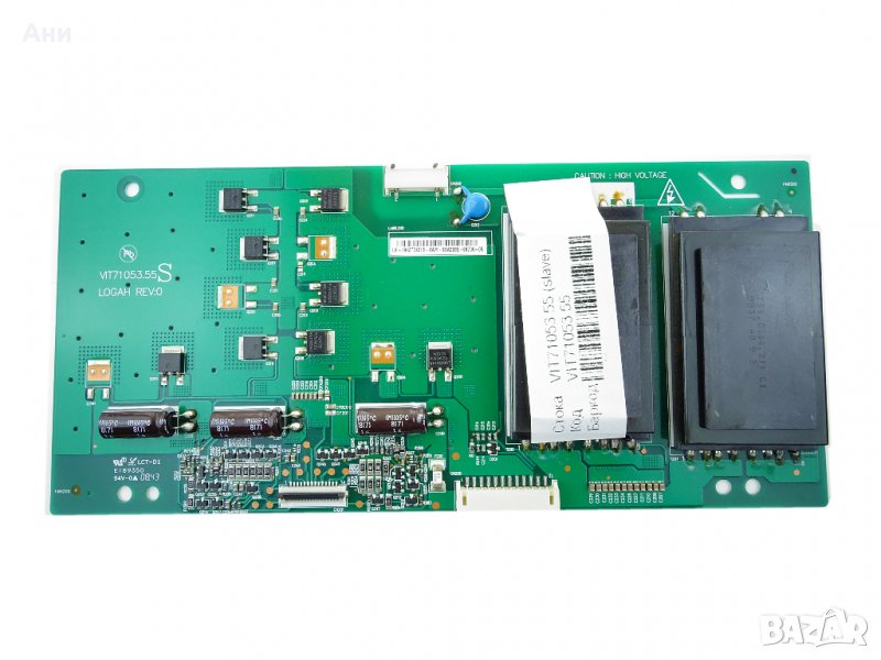 Inverter Board VIT71053.55 FOR LG 42LG3000 TV, снимка 1