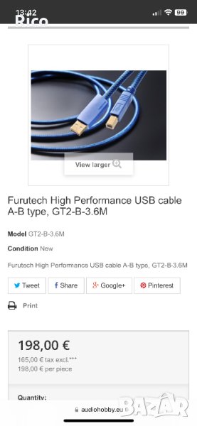 Furutech High Performance USB cable A-B type, GT2-B-3.6M, снимка 1