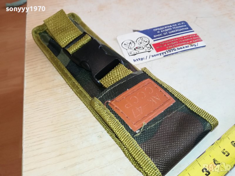 КАНИЯ КОБУР ЗА НОЖ ИЛИ ДРУГО 1402241313, снимка 1