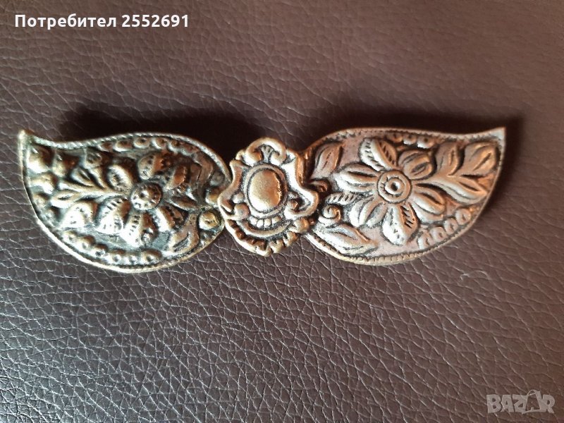 Пафта, снимка 1