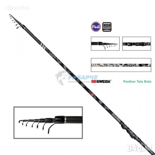 Болонези SIWEIDA PANTHER BOLO 4м/5м/6м - Fuji водачи , снимка 1