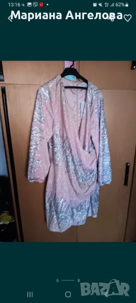 Рокля хамелеон с пайети, снимка 1