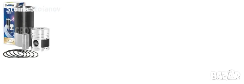 Ризи Бутала сегменти Кострома МТЗ Беларус , снимка 1