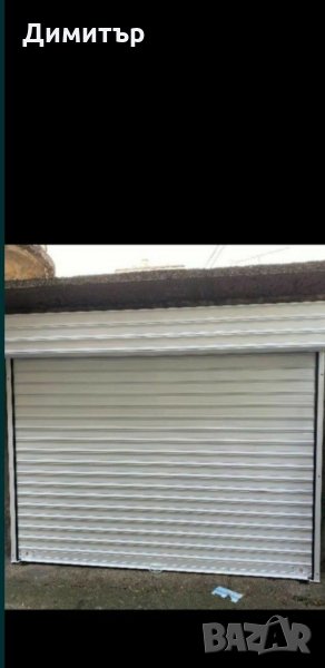 Купувам гараж-ЦЮР-5, снимка 1