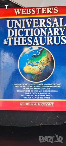 Webster's Universal Dictionary & Thesaurus, снимка 1
