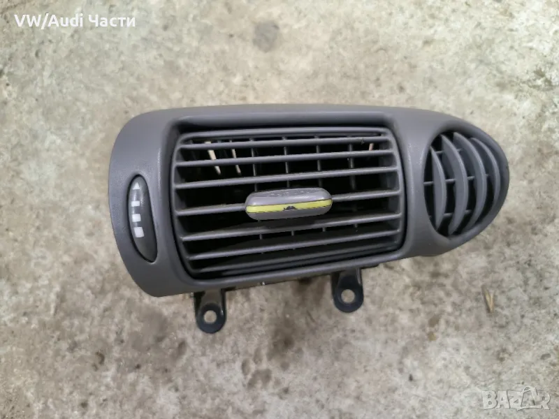 Дясна духалка парно за Мерцедес Ц класа Mercedes Benz C class W203 2038300254, снимка 1