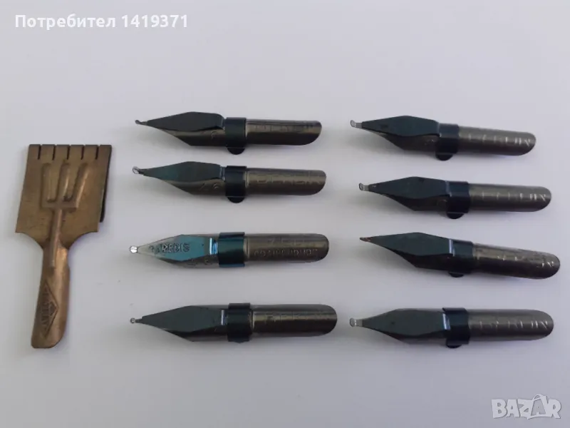 Комплект от 9 писци от Берлин Грмания, снимка 1