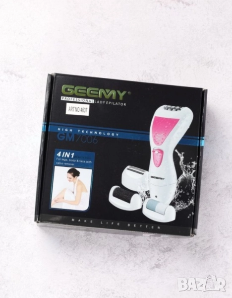 Уред за красота 4 в 1, снимка 1