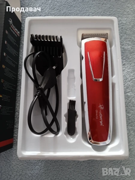 продавам чисто нов тример за подстригване за брада за оформяне , снимка 1