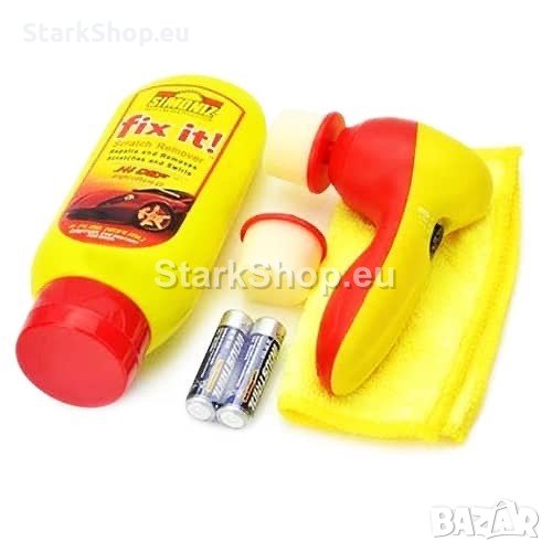  Комплект за полиране и премахване на драскотини, снимка 1