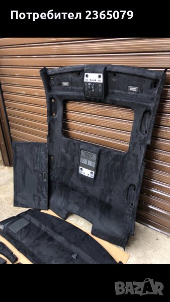 Таван черна алкантара BMW e60 БМВ е60 колонки дръжки сенници плафони, снимка 1