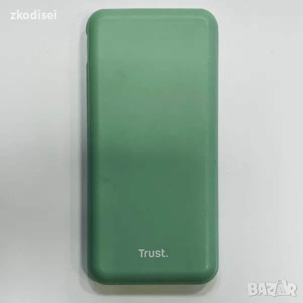 Power bank TRUST 25033, снимка 1