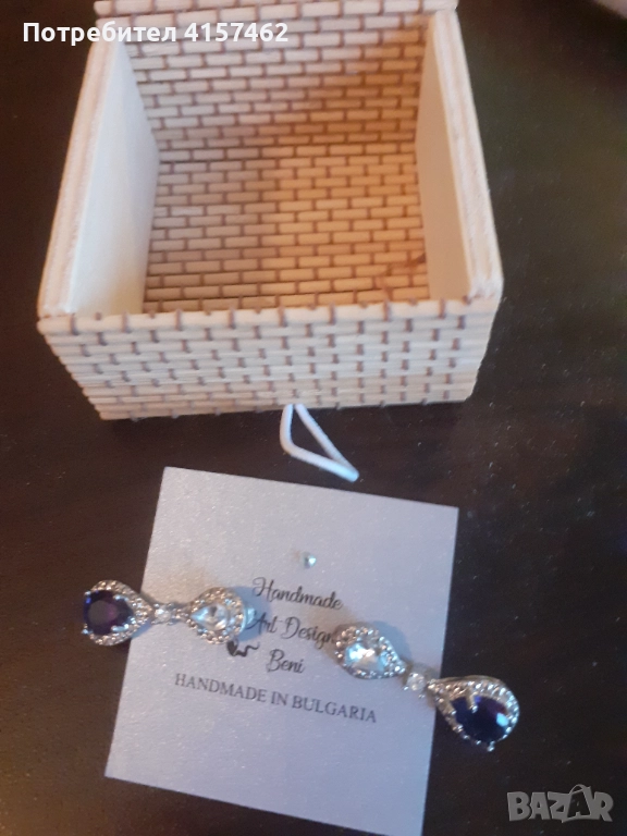 Уникални качествени  обици, снимка 1