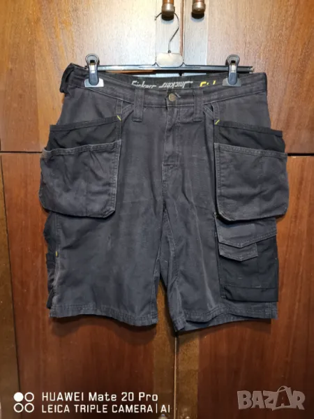 Snickers 46номер,модел 3014, снимка 1